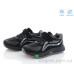 Кроссовки Ok Shoes